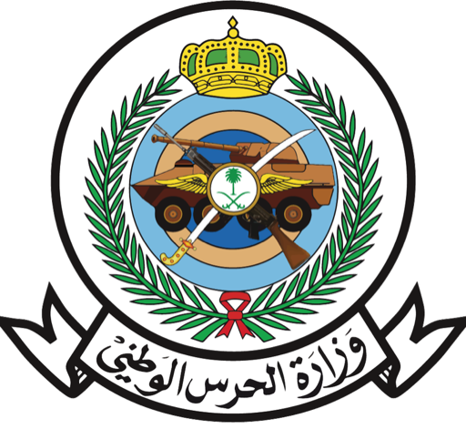 Ministry of National Guard emblem